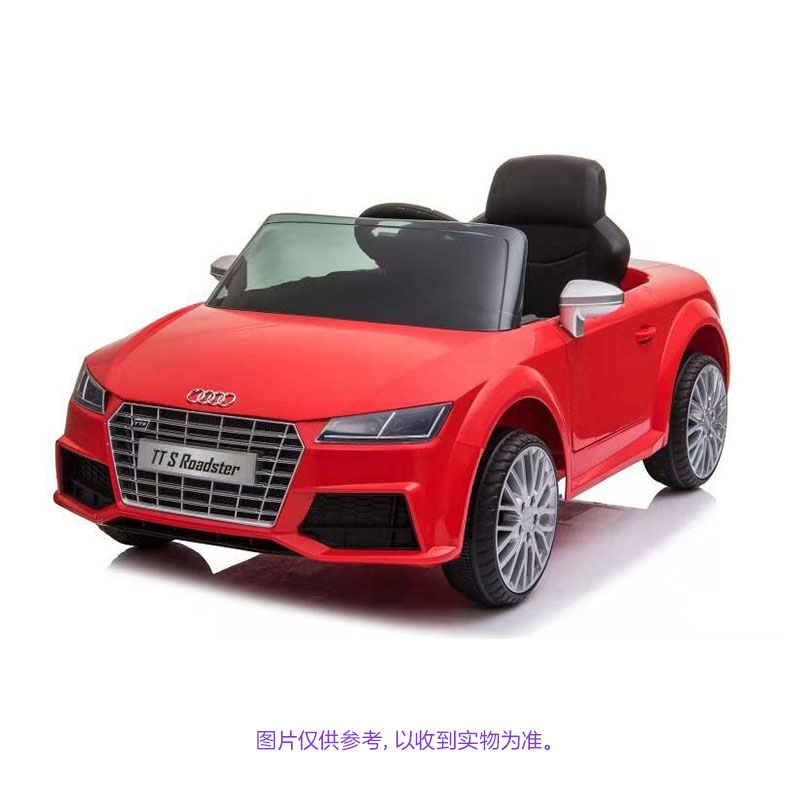 【赠品非卖，勿拍】奥迪儿童电动车