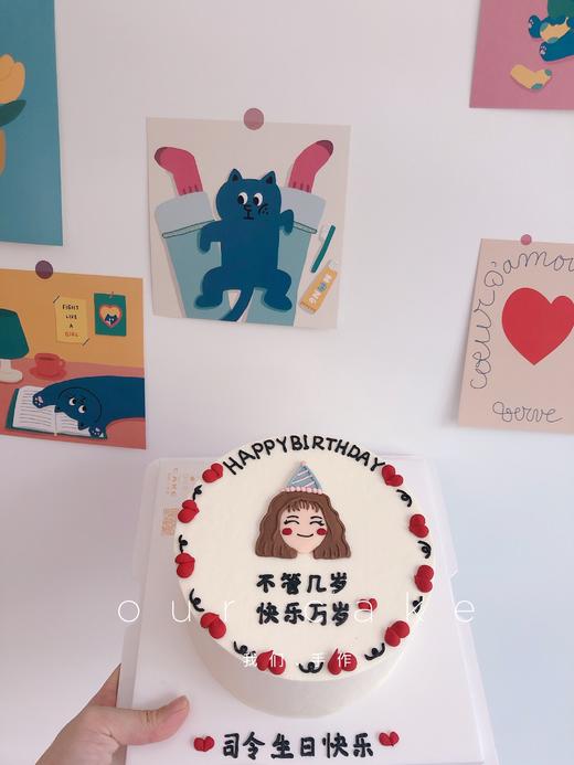 女生中长发手绘（多款式）-低糖处理无添加 商品图0