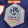 SFS 19-20赛季巴黎圣日耳曼球员印号连广告 多选项（非球衣链接） 商品缩略图3