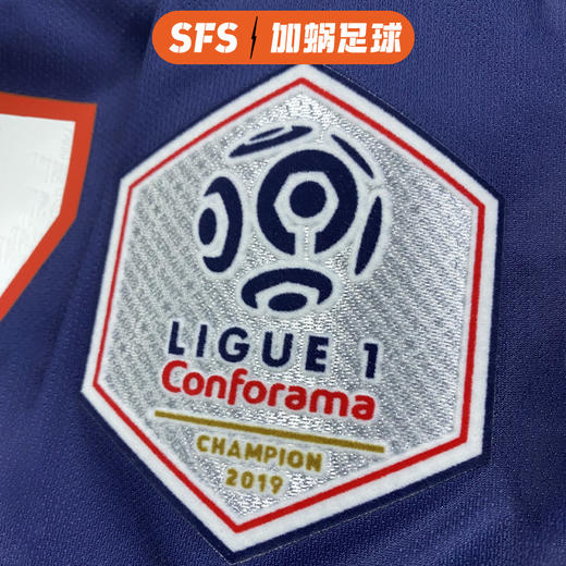 SFS 19-20赛季巴黎圣日耳曼球员印号连广告 多选项（非球衣链接） 商品图3