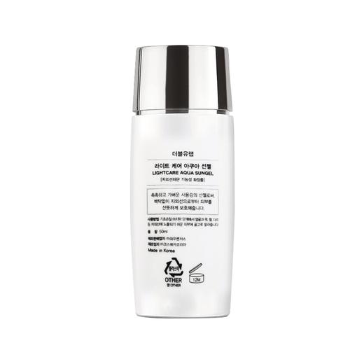 W.LAB 林允同款 水光防晒啫喱 50G 韩国 商品图1