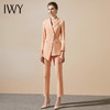 IWY/香槟粉西服套装女正装气质款复古工装洋气端庄高定白领时尚ol203132C1+P1 商品缩略图1