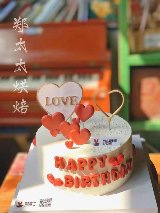 爱很简单标准款 商品图1