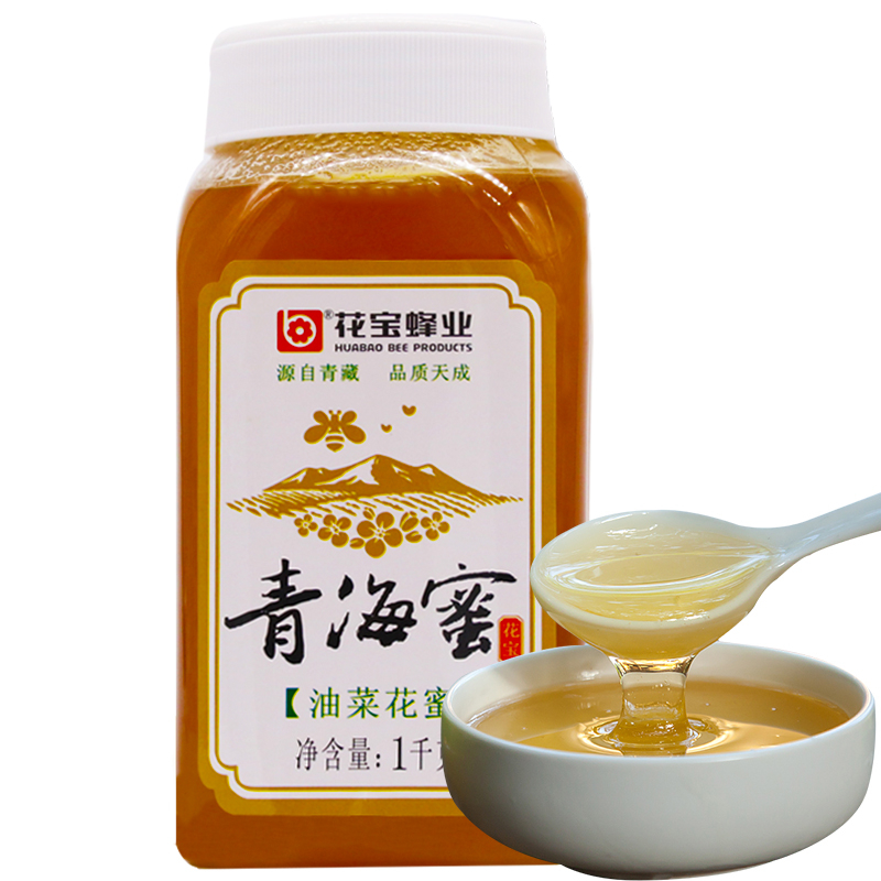 花宝油菜蜜 1000g/瓶