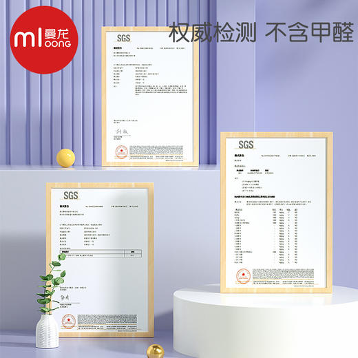 曼龙懒人沙发躺椅摇摇椅可爱小户型宝宝沙发阳台卧室豆袋懒人沙发 商品图4