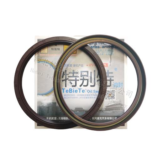 特别特153后轮油封153*175*13（胶）153轮边油封153x175x13(15317513) 商品图1