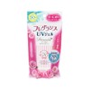NARIS 娜丽丝 PARASOL 保湿芳香防晒霜啫哩 90G 日本 商品缩略图2