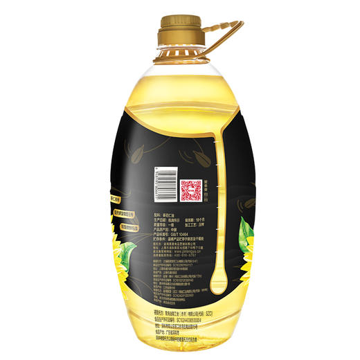 【疫情管控地区停发】金龙鱼阳光鲜榨原香葵花仁油5L 商品图1