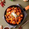 枸杞辣椒大盘鸡底料 商品缩略图2