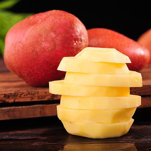 红土豆 商品图2