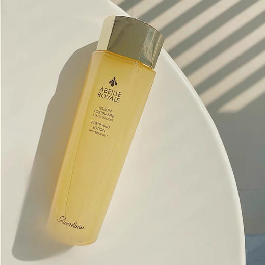 娇兰帝皇蜂姿水 商品图1