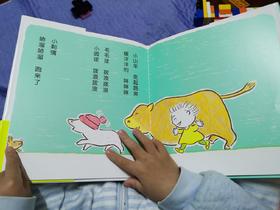 《小春的小红帽》：本想着从绘本里学分享，却没想到解锁了更多的东西 