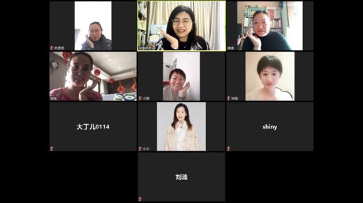 九、错误目的分析 商品图0