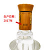 【老酒清仓】白云边老窖坊有礼 42度浓酱兼香型17年老酒 整箱6瓶*500ml包邮 商品缩略图3