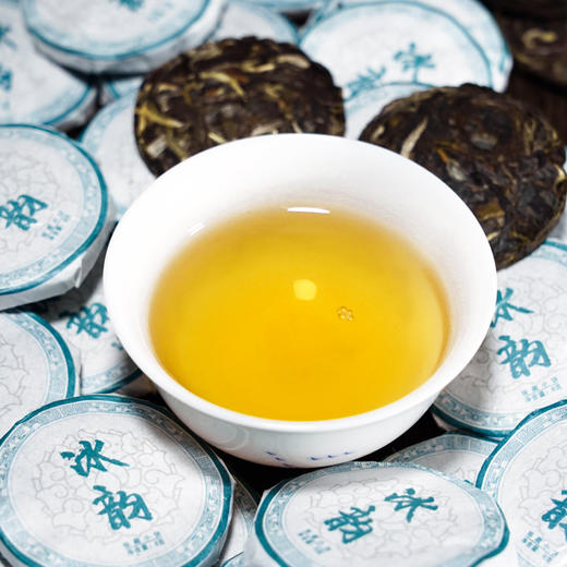 【冰韵】2021年普洱茶生茶临沧300年古树春茶饼茶 一盒20小饼/共160g 商品图0