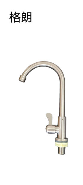 格朗 304 单冷 菜盆龙头 A210