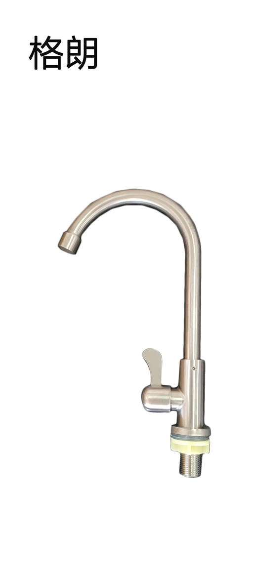格朗 304 单冷 菜盆龙头 A210 商品图0