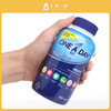 Bayer/拜耳One A Day男性复合维生素复合多矿物质 300粒 #美国直邮 商品缩略图2