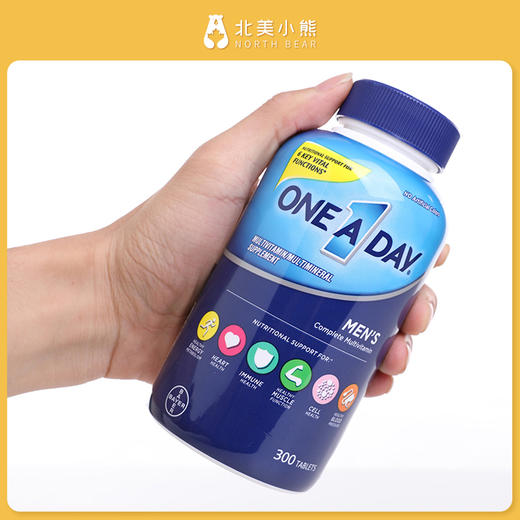 Bayer/拜耳One A Day男性复合维生素复合多矿物质 300粒 #美国直邮 商品图2