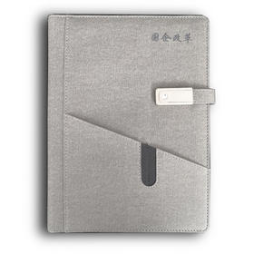 国企改革笔记本