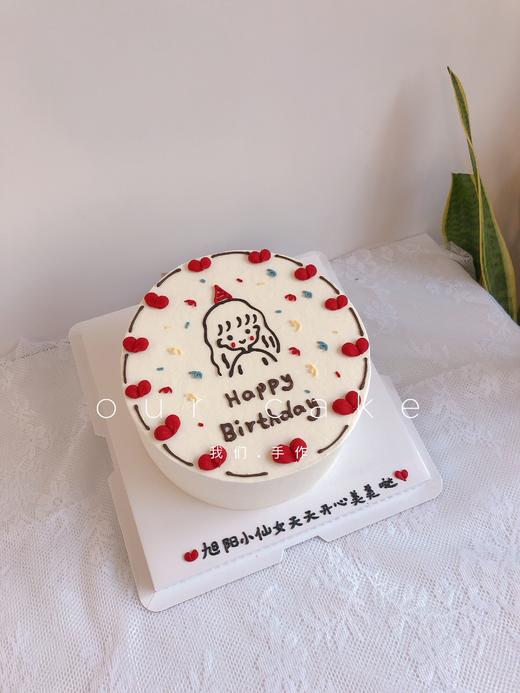 小女孩女生简笔画手绘蛋糕（多款式选择）-低糖处理无添加 商品图2