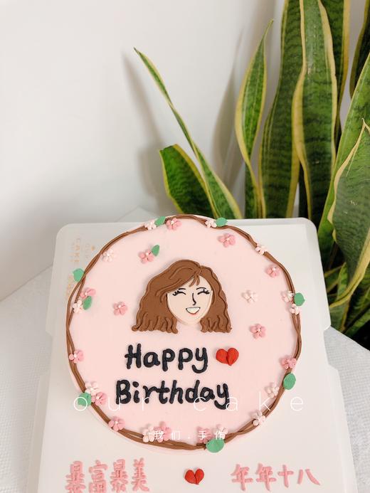 女生中长发手绘蛋糕-低糖处理无添加 商品图0
