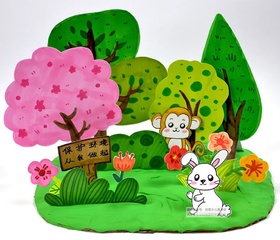 《美丽又热闹的森林家园》立体手工【自动发货：下单后，点击手机短信中收到的链接，即可获取文件下载的链接；如有任何问题，可添加客服微信hm33268获得帮助】
