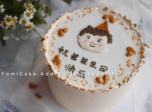 芝士手绘（图案可定制，图案可定制，实际价格以图片难易程度综合报价为准） 商品图10