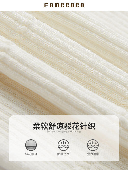 famecoco范可儿短袖女夏v领薄款套头针织衫上衣F213DB007 商品图4