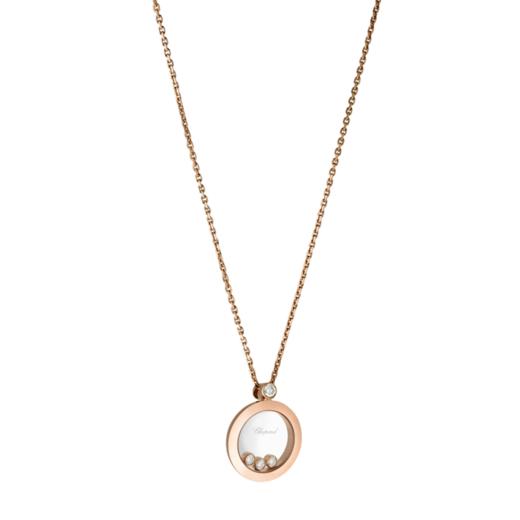 萧邦 Chopard HAPPY DIAMONDS ICONS 项链 793929-5201 商品图1