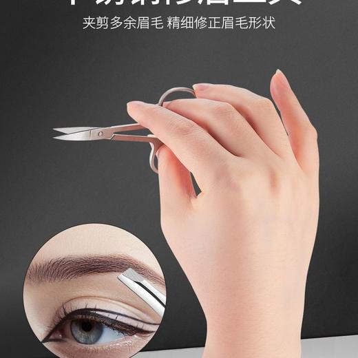 【不锈钢指甲刀套装】不锈钢指甲刀套装 家用去死皮修甲指甲钳居家日用 商品图5