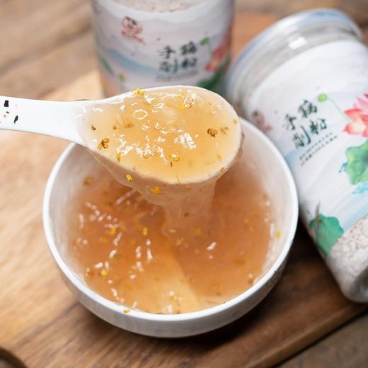 手削藕粉（250g*1罐）️8斤莲藕提取1罐粉   商品图4