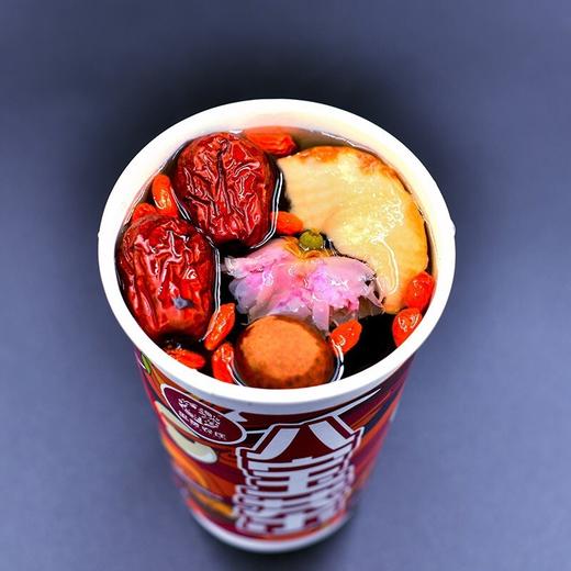 玺赞农庄八宝茶·冲饮杯 整箱8杯装