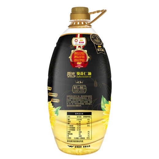 【疫情管控地区停发】金龙鱼阳光鲜榨原香葵花仁油5L 商品图2