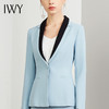 IWY/淡蓝色长袖西装长裤套装CP711 商品缩略图4