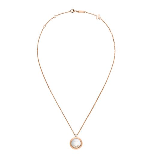 萧邦 Chopard HAPPY DIAMONDS ICONS 项链 793929-5201 商品图0