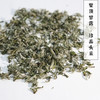 蒙顶甘露25克 蒙山顶上茶 2026年蒙顶高山头采 商品缩略图2