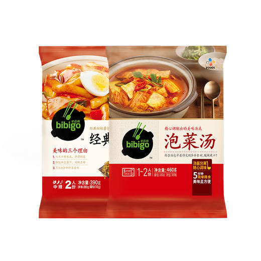 bibigo必品阁速食饺子部队火锅泡菜汤炒年糕 正宗韩餐 | 5分钟料理 | 韩国第一名 | 综艺同款 商品图11