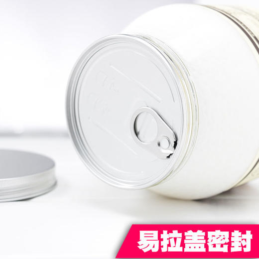 椰子油海南原产初榨550ml/1000ml纯椰油食用护发护肤卸妆生酮50ml 商品图2