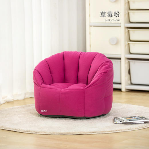 曼龙懒人沙发躺椅摇摇椅可爱小户型宝宝沙发阳台卧室豆袋懒人沙发 商品图5