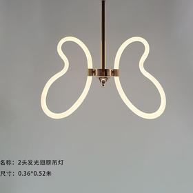 2头发光翅膀吊灯【运费自理】