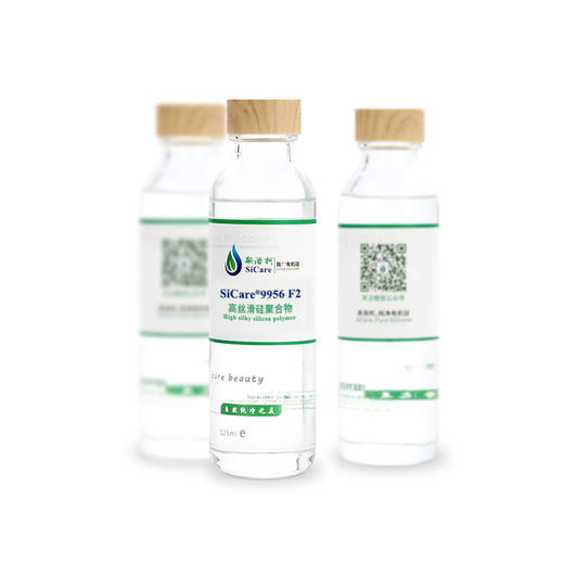 SiCare®9956 F2  硅胶混合凝胶（样品） 商品图0