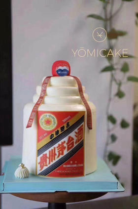 国酒茅台（商标可食用）