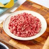 【有机养殖】新疆牛肉 牛腩/牛腱/牛排段 商品缩略图3