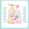 日本花王儿童蜜桃味洗发300ml护发360ml 商品缩略图1
