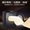 海尔（Haier）烘干机HBNS100-FQ176U1 商品缩略图3