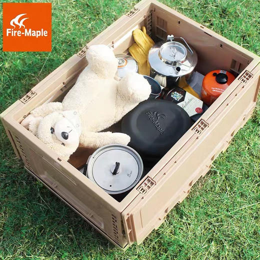 火枫日式折叠储物箱多功能车载收纳箱户外塑料整理箱置物箱 商品图2