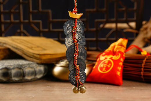 五帝钱、六帝钱挂件 商品图3