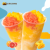 杨枝甘露冰沙茶 | 左邻右你茶饮 商品缩略图0