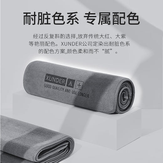 洗车毛巾 擦车布巾吸水巾不掉毛汽车养护 商品图5